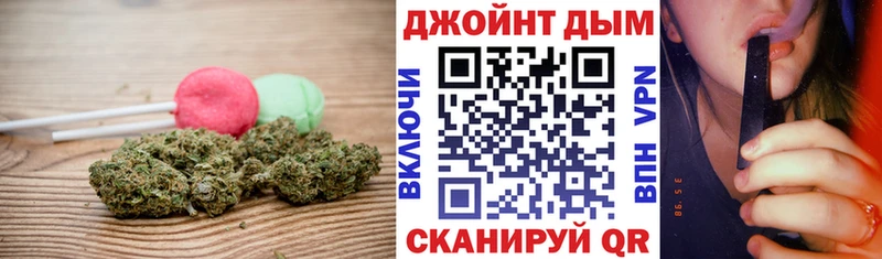 Canna-Cookies марихуана сайты даркнета состав Иваново blacksprut онион