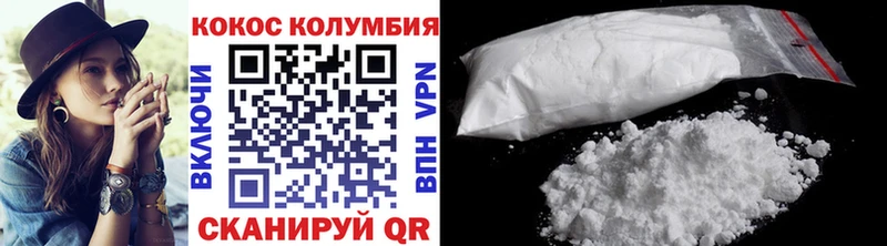 Cocaine FishScale  где продают наркотики  Иваново 