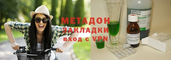марки nbome Абаза