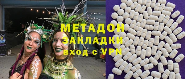 марки nbome Абаза