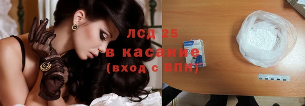 MDMA Premium VHQ Абинск