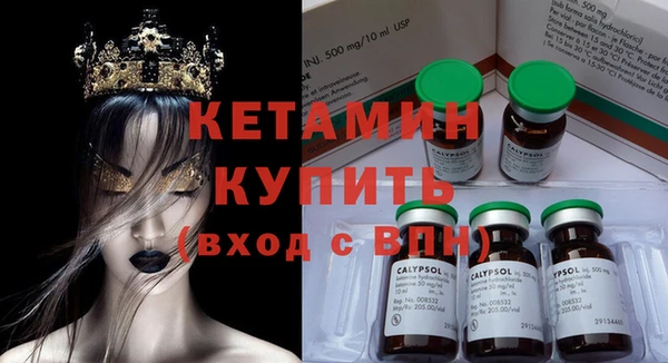 марки nbome Абаза