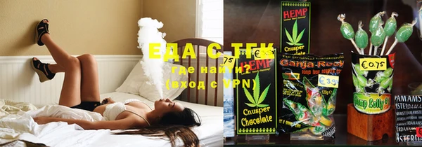 MDMA Premium VHQ Абинск